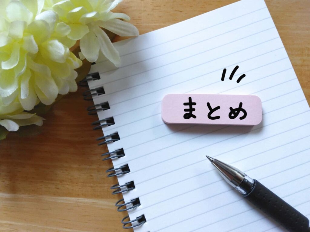 ヴィパッサナー瞑想の効果を得るには継続することが大切をイメージできる画像