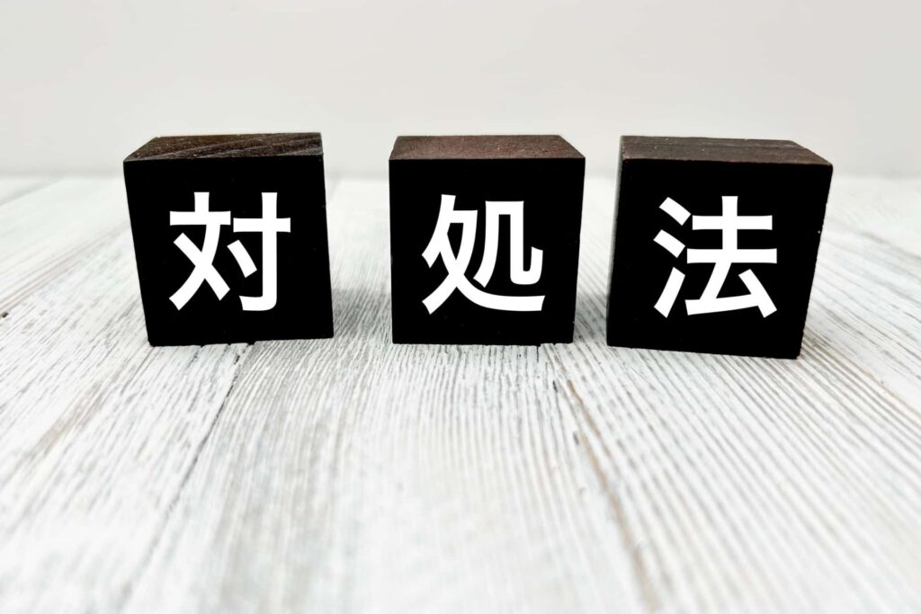 ADHDの人が瞑想に集中できない時の対処法をイメージできる画像